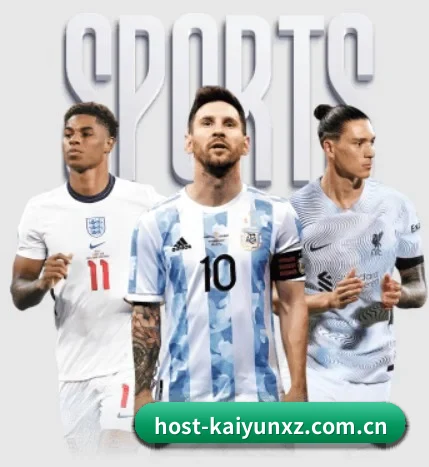 五个功能入口,赛程查询路径更短 | kaiyun